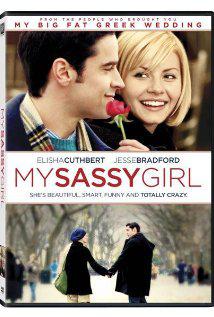 Hırçın Sevgilim (2008) poster
