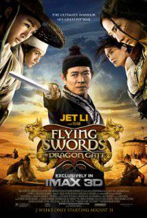 Ejder Kapısındaki Uçan Kılıçlar (2011) poster