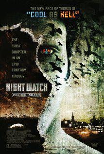 Gece Nöbeti (2004) poster