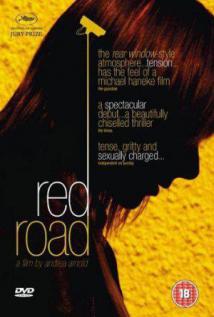 Kırmızı Sokak (2006) poster