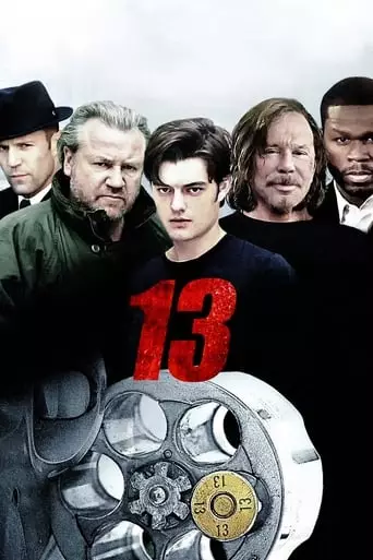 13 (2010) Watch Online