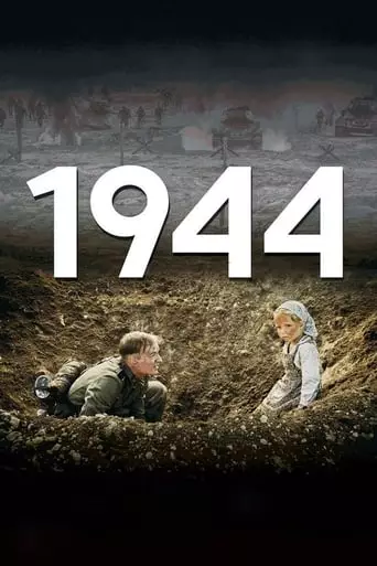 1944 (2015) Watch Online