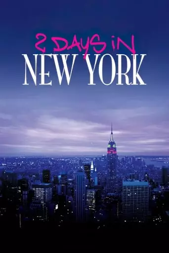 2 Days in New York (2012) Watch Online