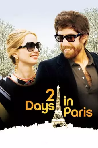 2 Days in Paris (2007) Watch Online