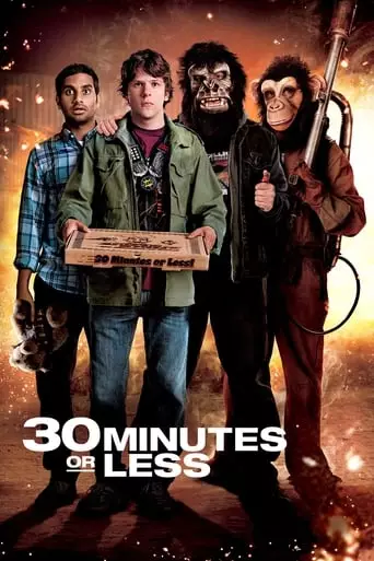 30 Minutes or Less (2011) Watch Online
