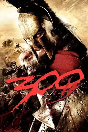 300 (2007) Watch Online