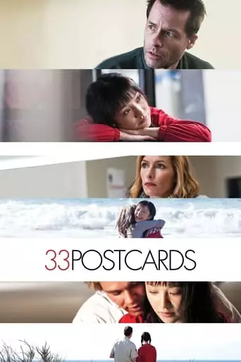 33 Postcards (2011) Watch Online