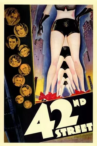42nd Street (1933) Watch Online