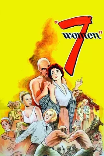7 Women (1966) Watch Online