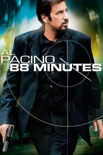 88 Minutes (2007) Watch Online