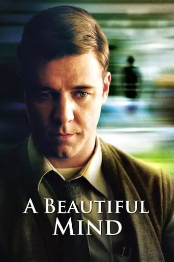 A Beautiful Mind (2001) Watch Online