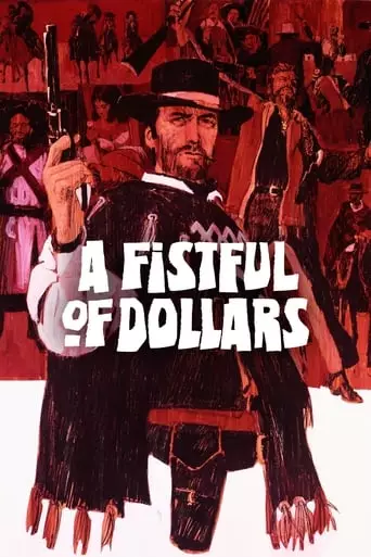 A Fistful of Dollars (1964) Watch Online