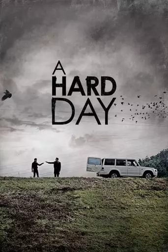 A Hard Day (2014) Watch Online