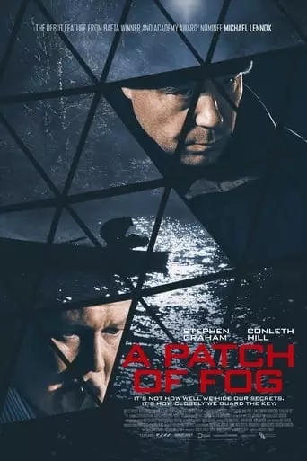 A Patch of Fog (2015) Watch Online