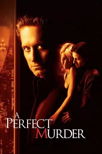 A Perfect Murder (1998) Watch Online
