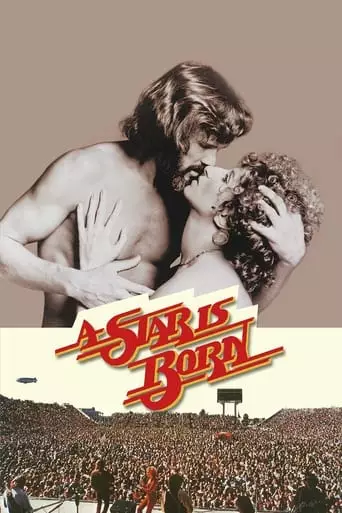 A Star Is Born (1976) Watch Online