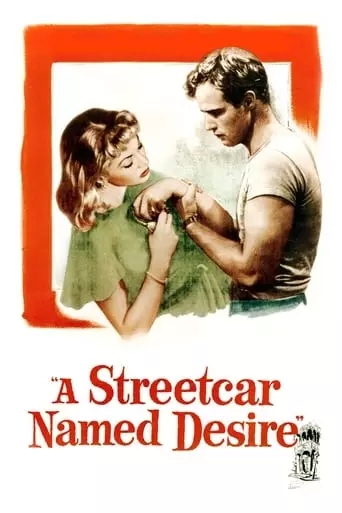 A Streetcar Named Desire (1951) Watch Online