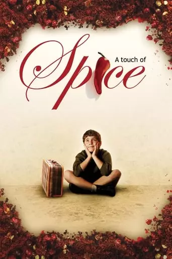 A Touch of Spice (2003) Watch Online