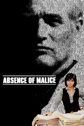 Absence of Malice (1981) Watch Online