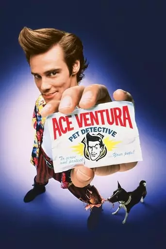 Ace Ventura: Pet Detective (1994) Watch Online