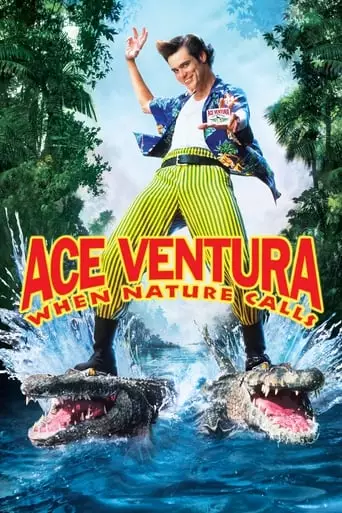 Ace Ventura: When Nature Calls (1995) Watch Online