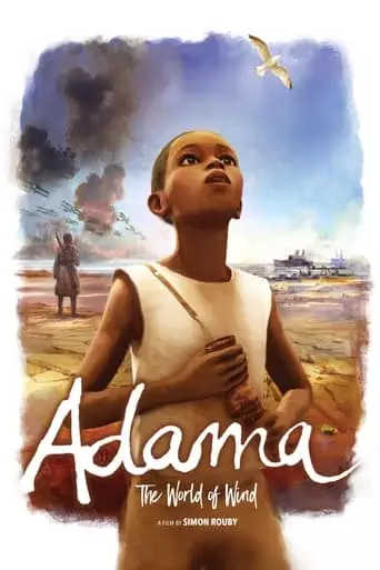 Adama: The World of Wind (2015) Watch Online