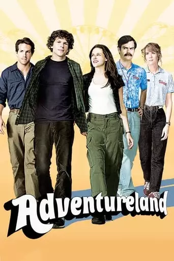 Adventureland (2009) Watch Online