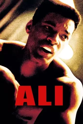 Ali (2001) Watch Online