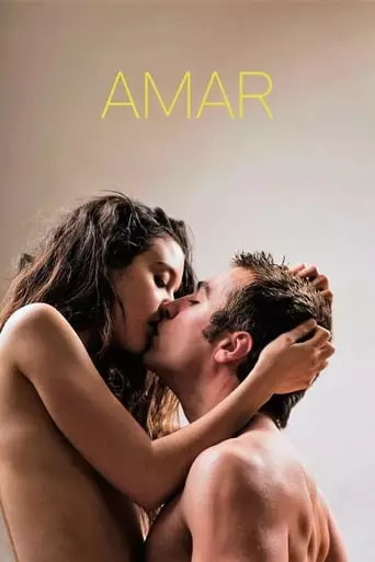 Amar (2017) Watch Online