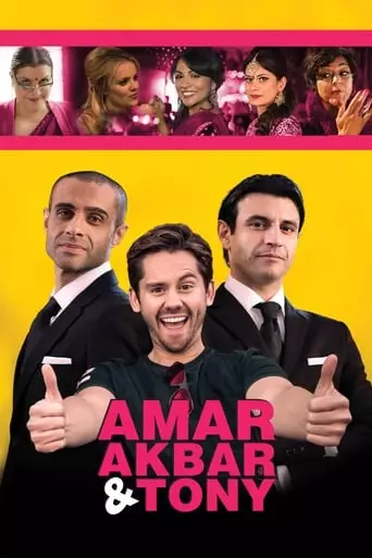 Amar Akbar & Tony (2015) Watch Online