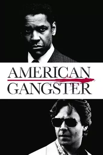 American Gangster (2007) Watch Online