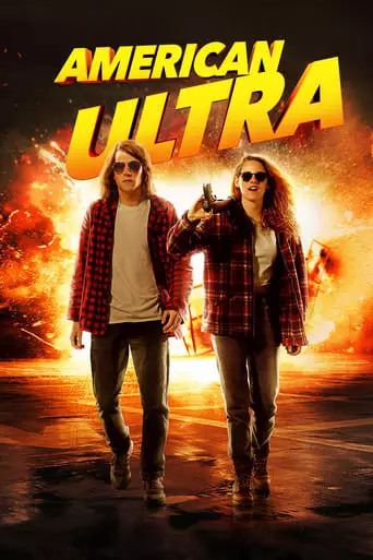 American Ultra (2015) Watch Online