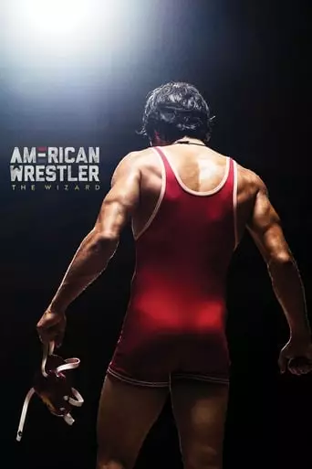 American Wrestler: The Wizard (2017) Watch Online