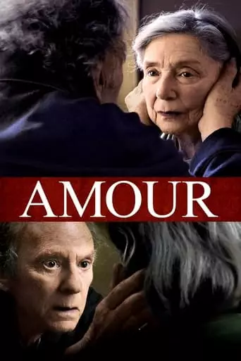 Amour (2012) Watch Online