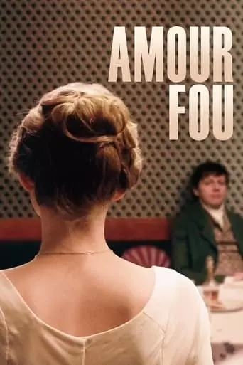 Amour Fou (2014) Watch Online