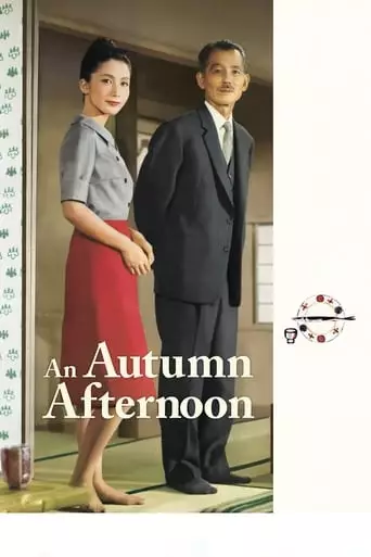 An Autumn Afternoon (1962) Watch Online