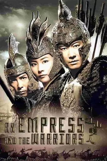 An Empress and the Warriors (2008) Watch Online