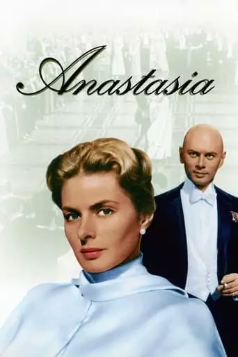Anastasia (1956) Watch Online