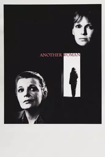 Another Woman (1988) Watch Online