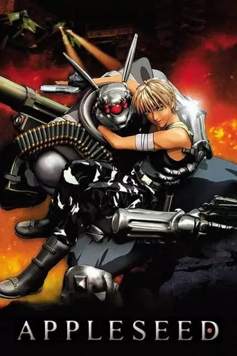 Appleseed (2004) Watch Online