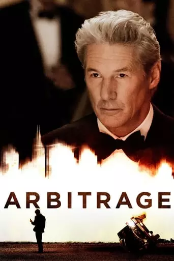 Arbitrage (2012) Watch Online
