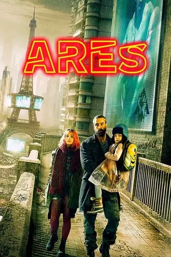 Ares (2016) Watch Online