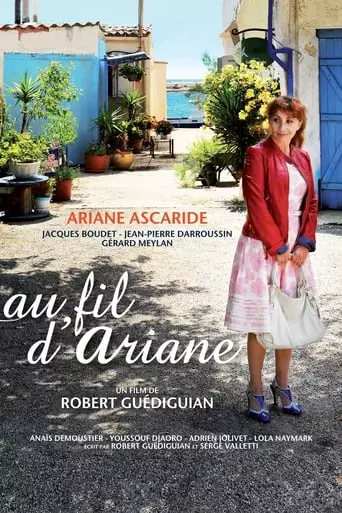 Ariane's Thread (2014) Watch Online