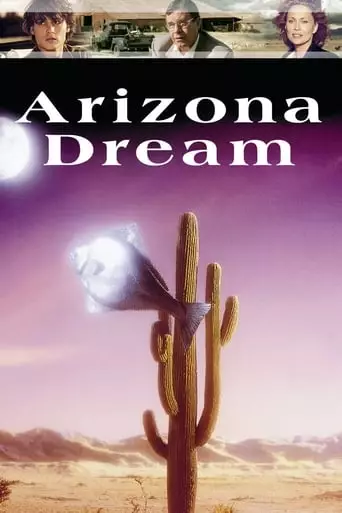 Arizona Dream (1993) Watch Online