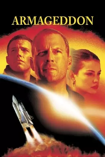 Armageddon (1998) Watch Online