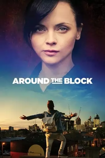 Around the Block (2013) Watch Online