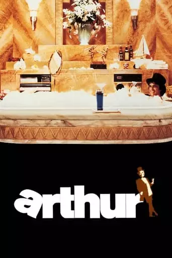 Arthur (1981) Watch Online