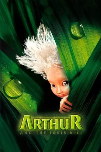 Arthur and the Invisibles (2006) Watch Online
