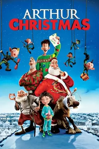 Arthur Christmas (2011) Watch Online