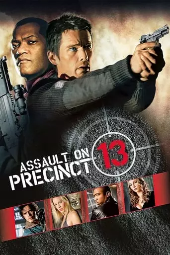 Assault on Precinct 13 (2005) Watch Online